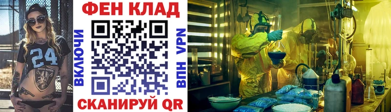 АМФ 97%  Михайлов 