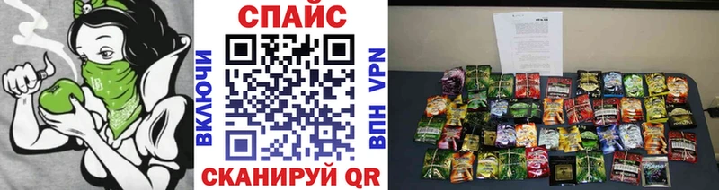 БУТИРАТ 99%  MEGA ТОР  Михайлов 