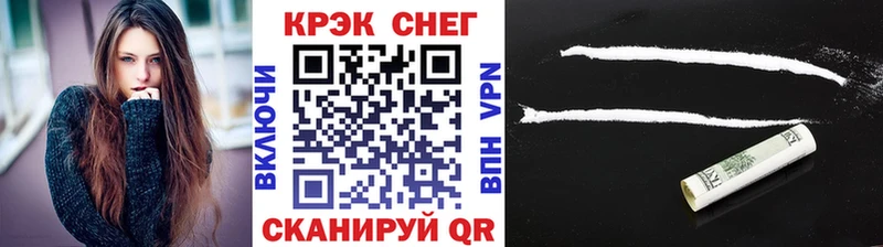 магазин    Михайлов  COCAIN 99% 