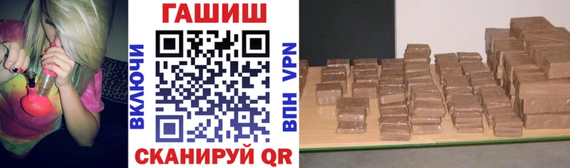 Гашиш AMNESIA HAZE Михайлов
