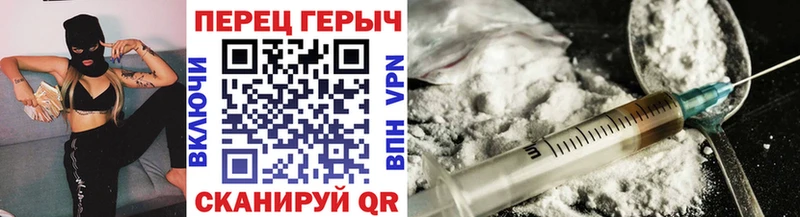 MEGA вход Михайлов ГЕРОИН Афган