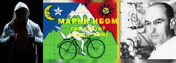 прущая мука Белоозёрский