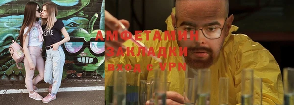 круглые Белокуриха