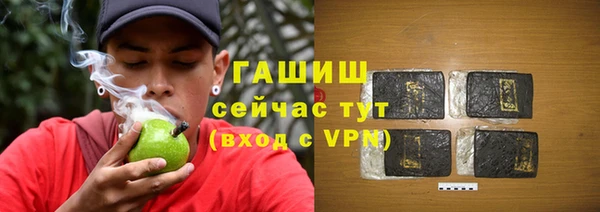 кокаин перу Беломорск