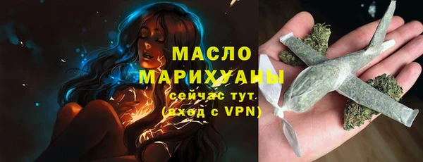 кокаин перу Беломорск
