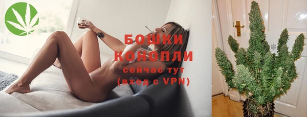 кокаин перу Беломорск