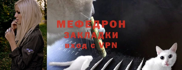 круглые Белокуриха