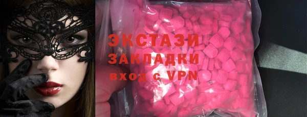 прущая мука Белоозёрский