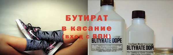 кокаин перу Беломорск