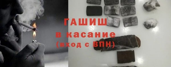 прущая мука Белоозёрский
