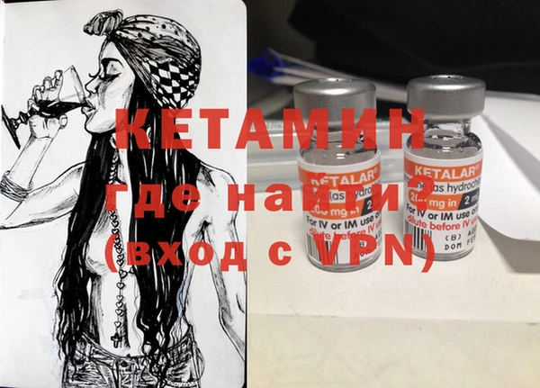 кокаин перу Беломорск
