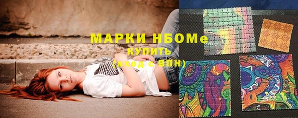 круглые Белокуриха