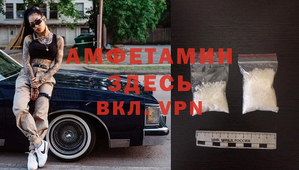 круглые Белокуриха