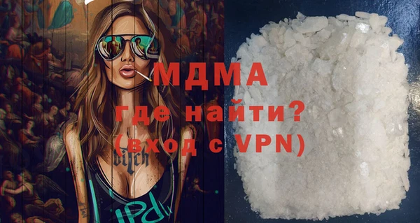 прущая мука Белоозёрский