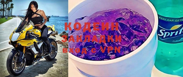 круглые Белокуриха
