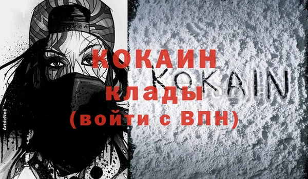 круглые Белокуриха