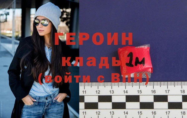 прущая мука Белоозёрский