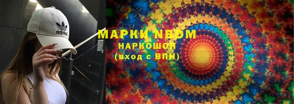 прущая мука Белоозёрский