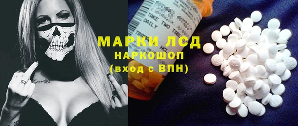 прущая мука Белоозёрский