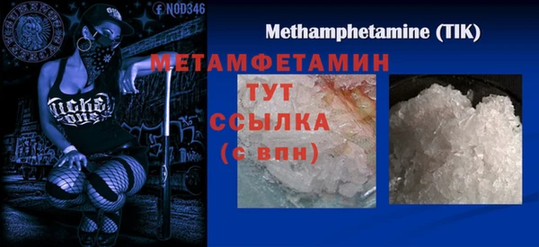 круглые Белокуриха