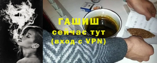 кокаин перу Беломорск