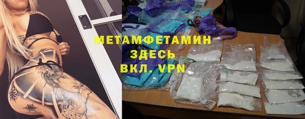 круглые Белокуриха