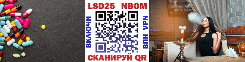 ЛСД экстази ecstasy Михайлов