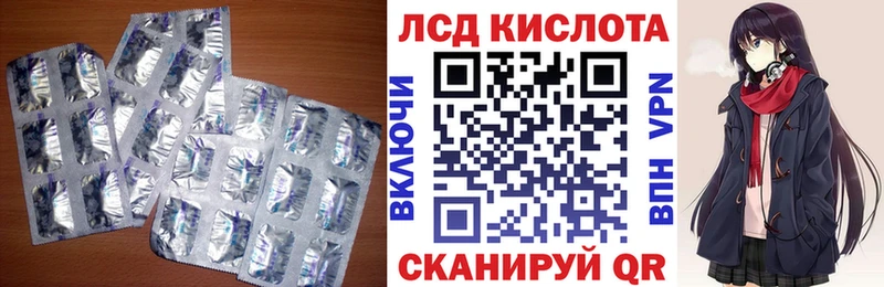 блэк спрут   Михайлов  ЛСД экстази ecstasy 