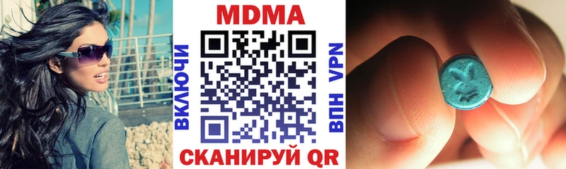 MDMA VHQ  MEGA рабочий сайт  Михайлов  закладки 