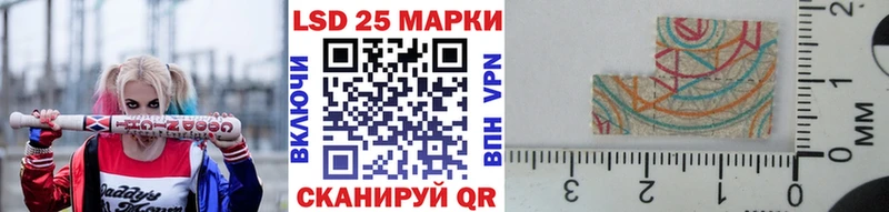 Марки NBOMe 1500мкг  mega tor  дарк нет наркотические препараты  Михайлов 