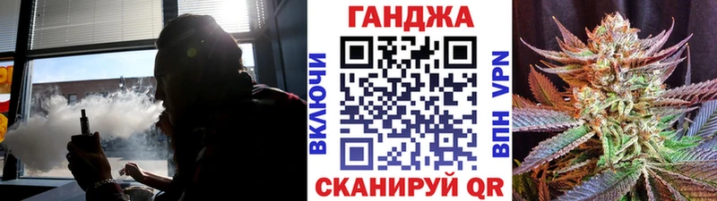 Бошки марихуана Bruce Banner  Михайлов 
